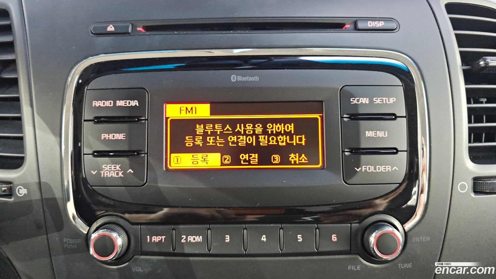 K3 Kia 2016.0-OPTION-017