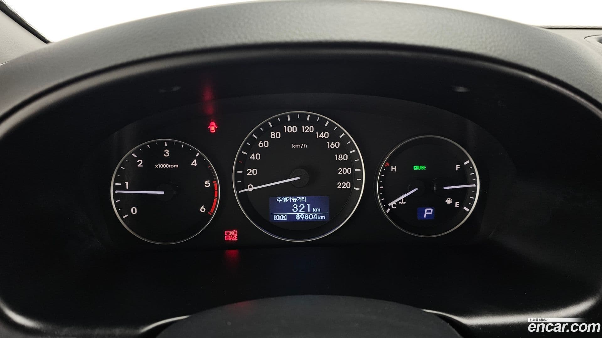 Main__Slider__Photo:Starex Hyundai 2017.3-7