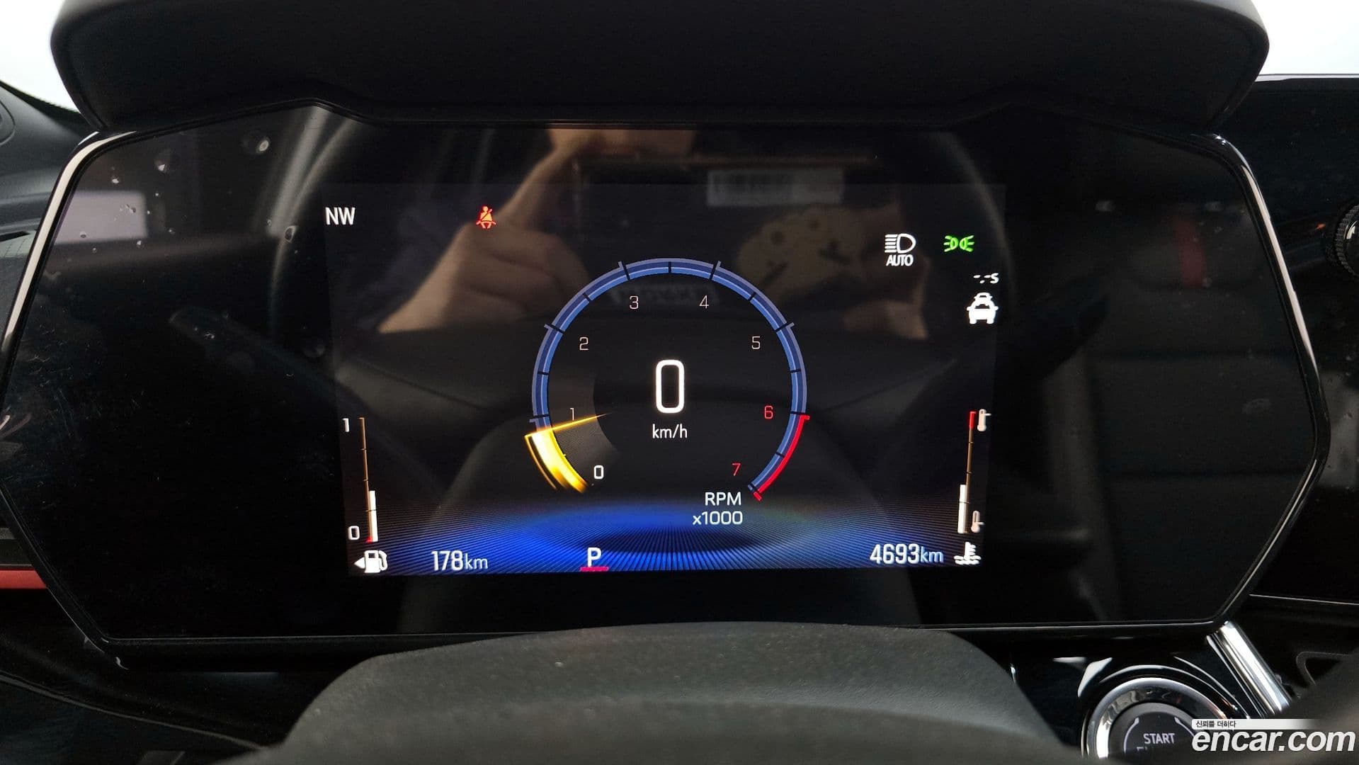 Main__Slider__Photo:Trax ChevroletGMDaewoo 2023.7-7