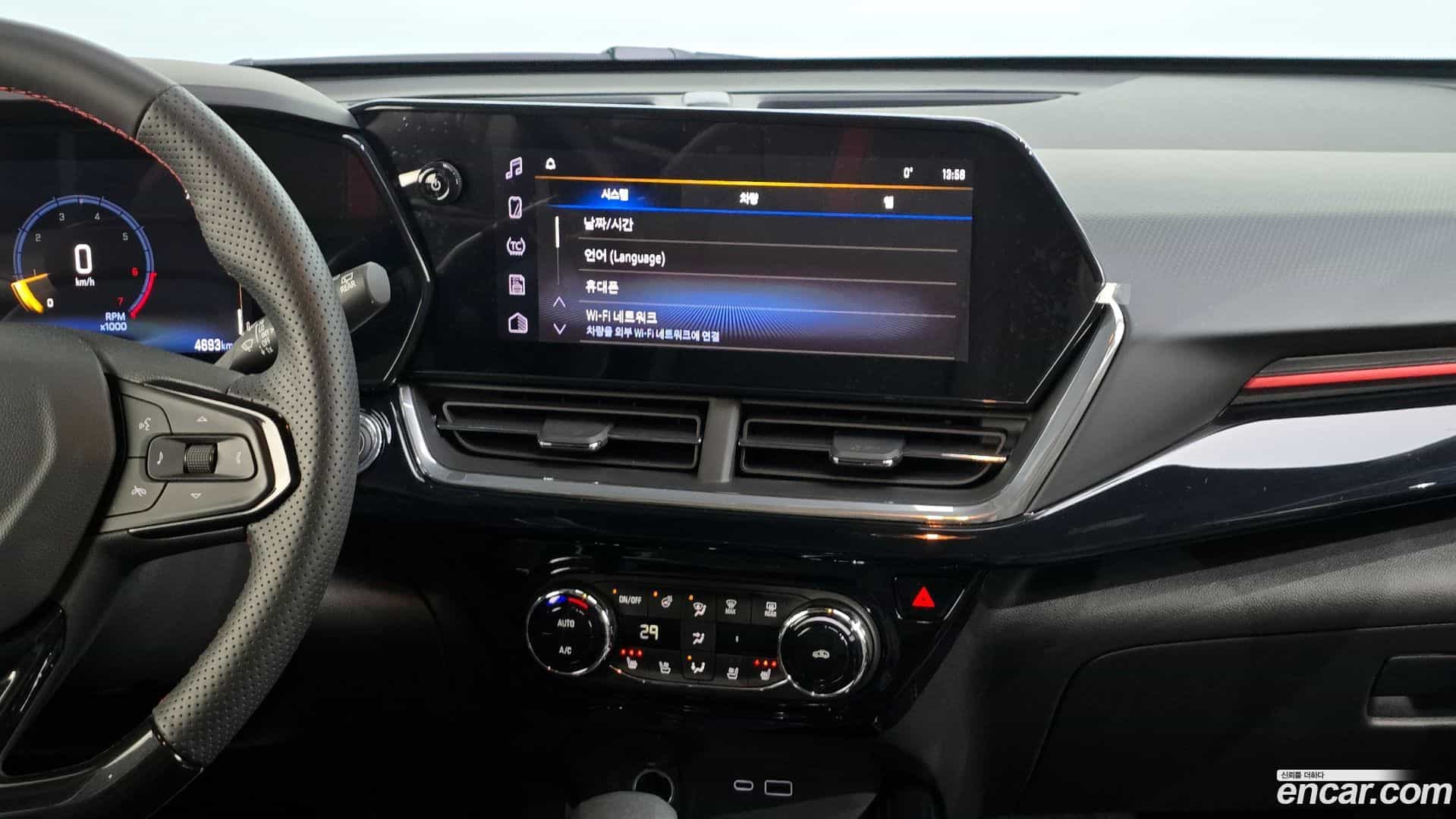 Trax ChevroletGMDaewoo 2023.7-OPTION-018