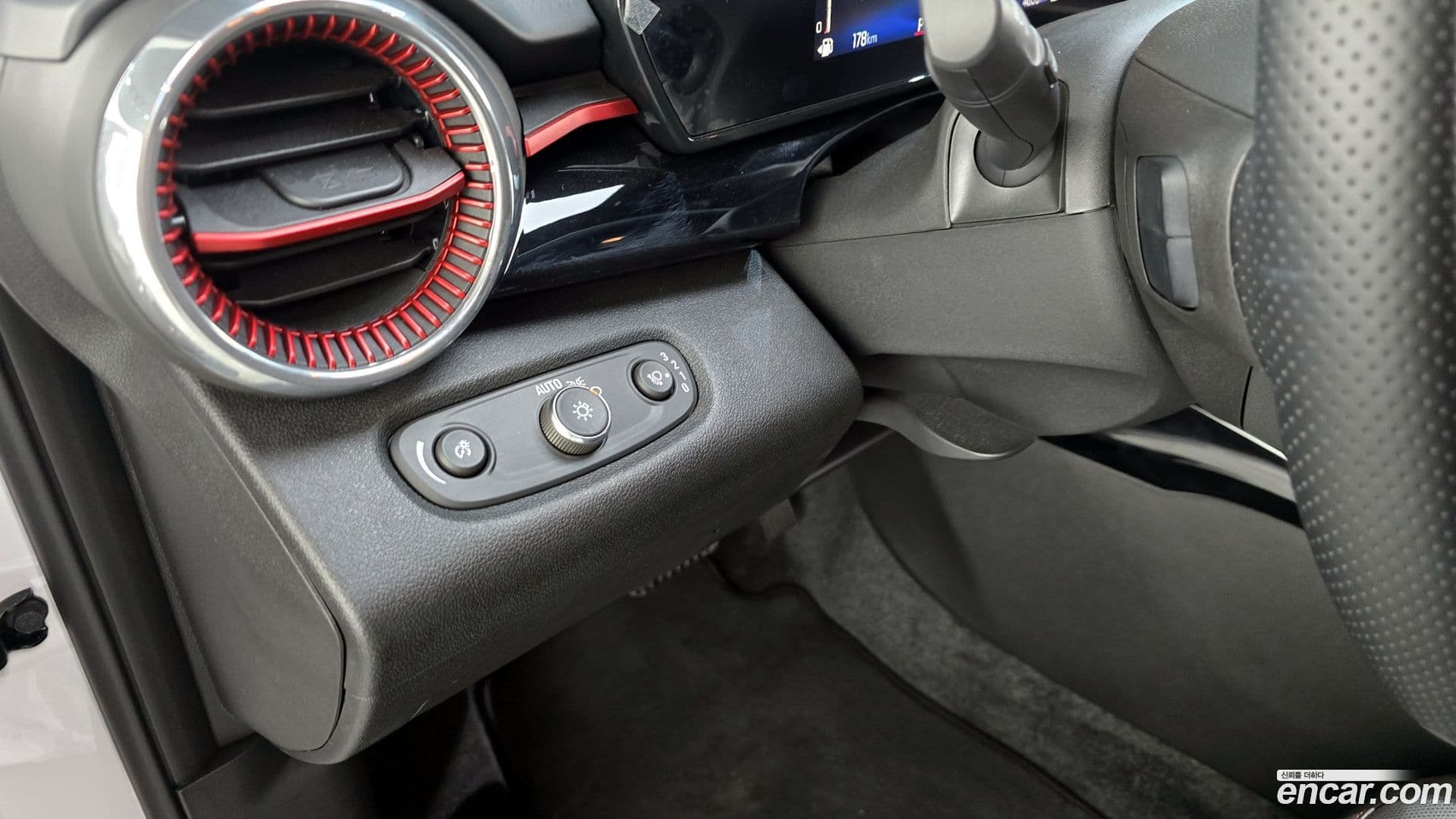 Main__Slider__Photo:Trax ChevroletGMDaewoo 2023.7-16