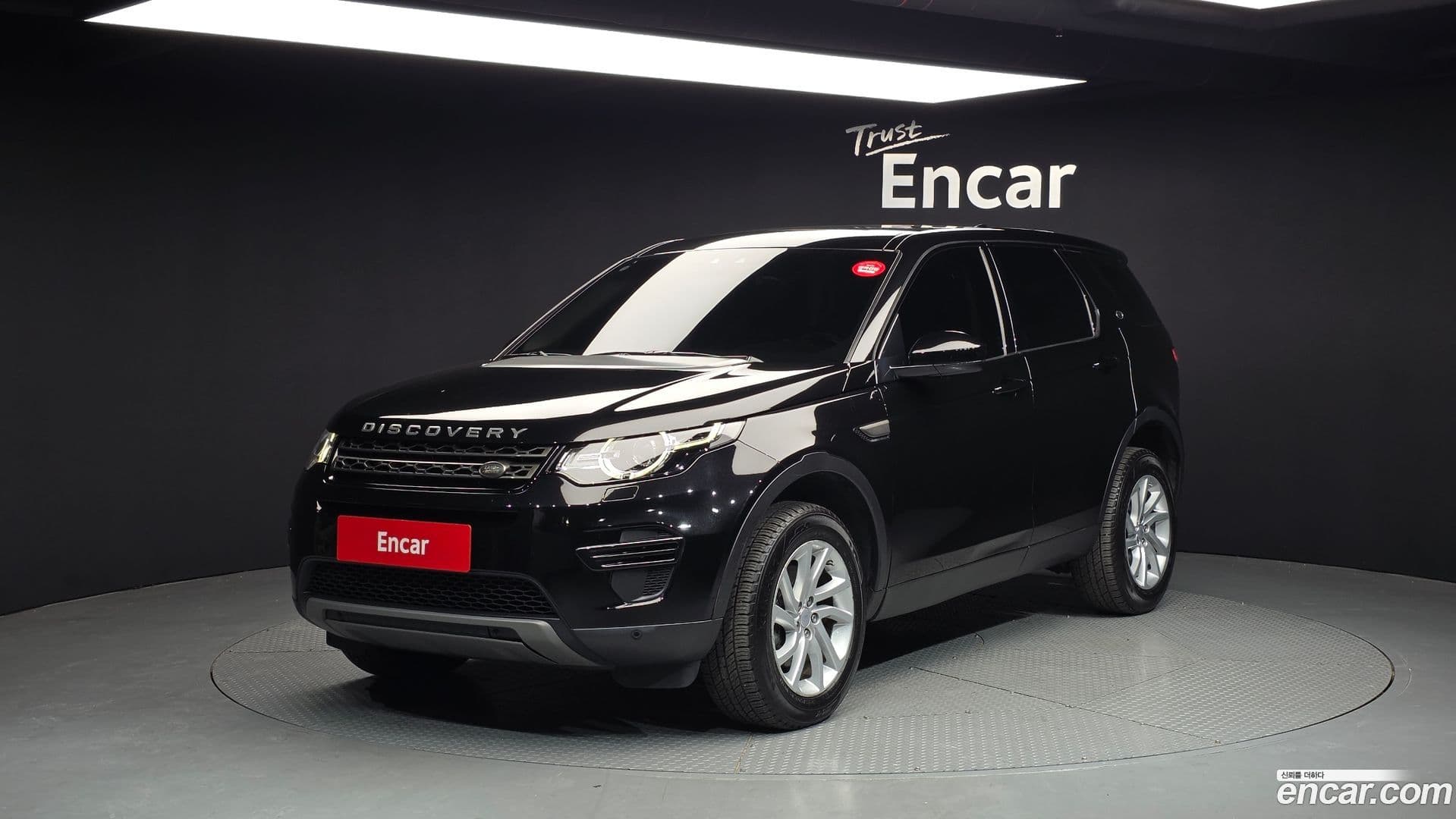 Main__Slider__Photo:Discovery Sport Land Rover 2017.8-0