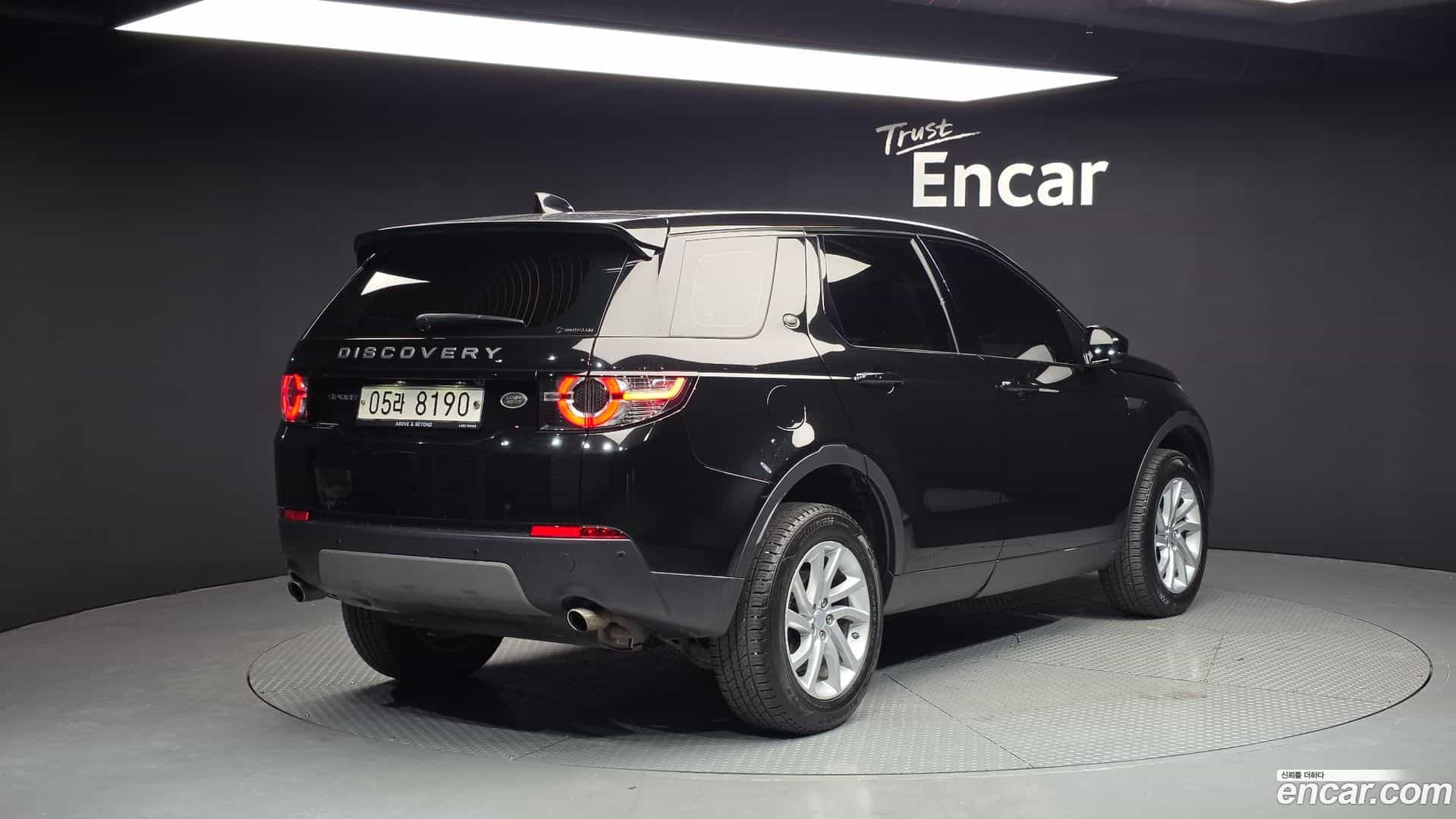 Discovery Sport Land Rover 2017.8-OUTER-002