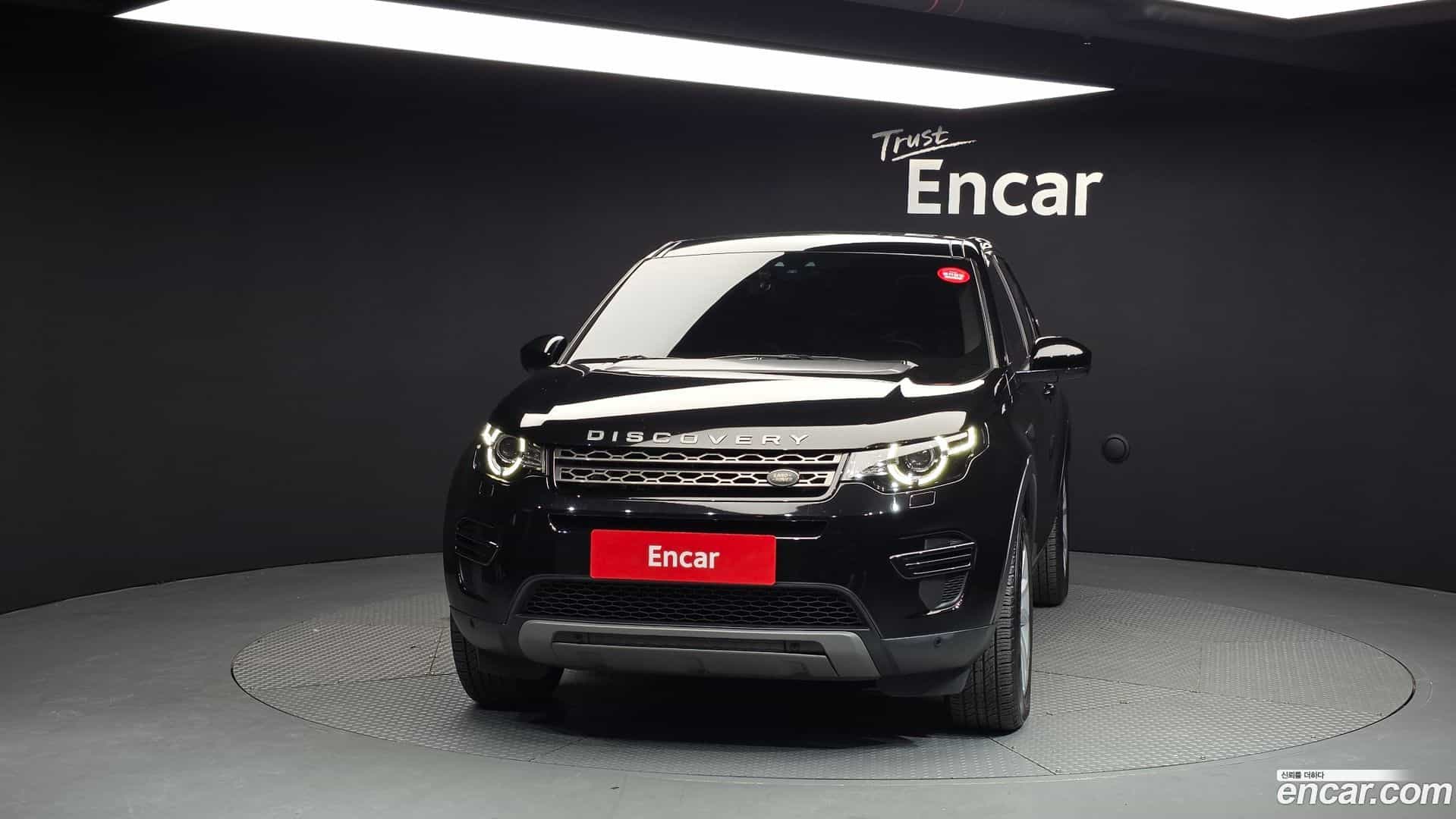 Discovery Sport Land Rover 2017.8-OUTER-003