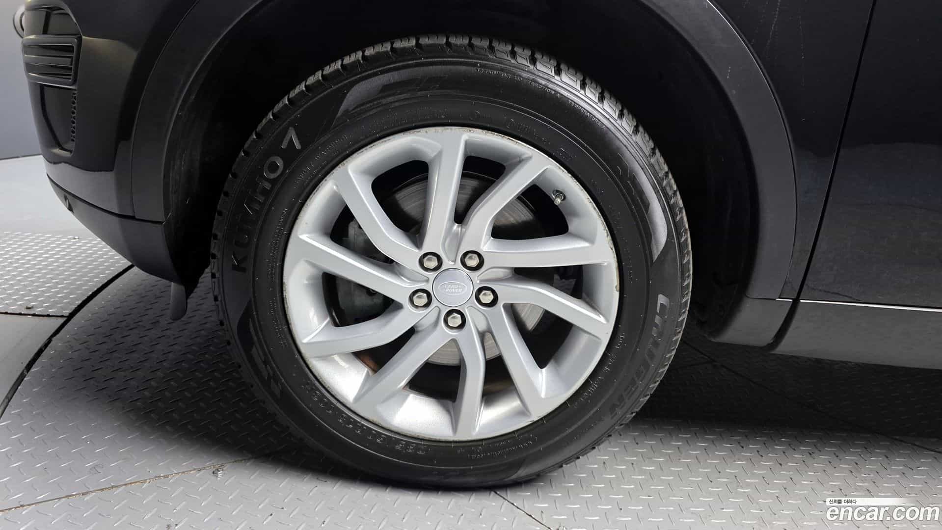 Discovery Sport Land Rover 2017.8-OUTER-005