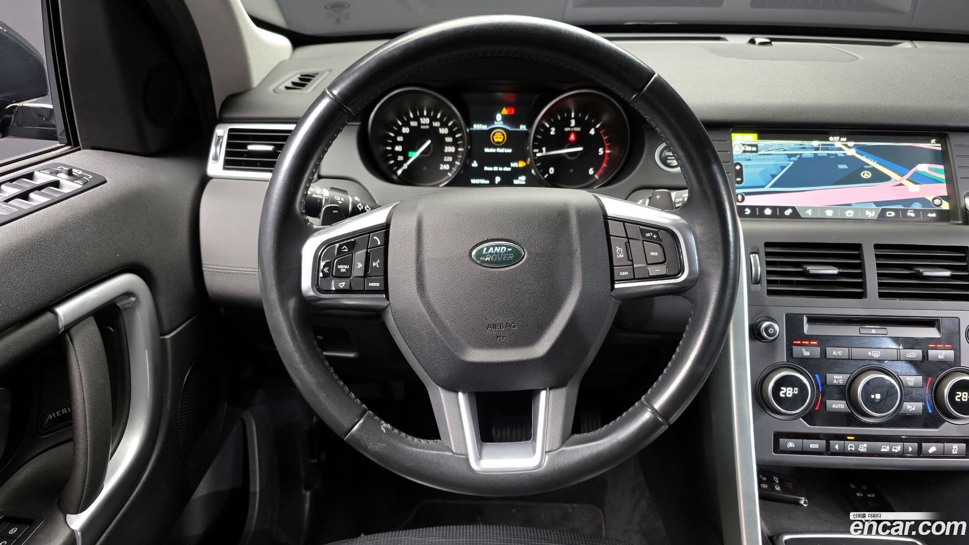 Main__Slider__Photo:Discovery Sport Land Rover 2017.8-12