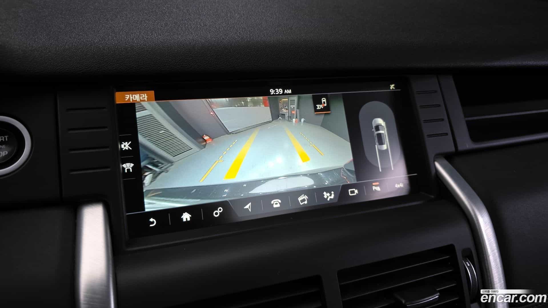 Discovery Sport Land Rover 2017.8-OPTION-019