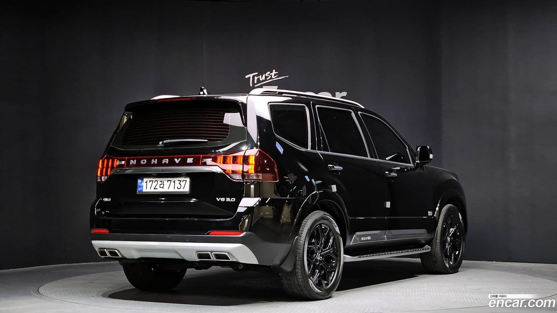 Main__Slider__Photo:Mohave Kia 2020.10-1