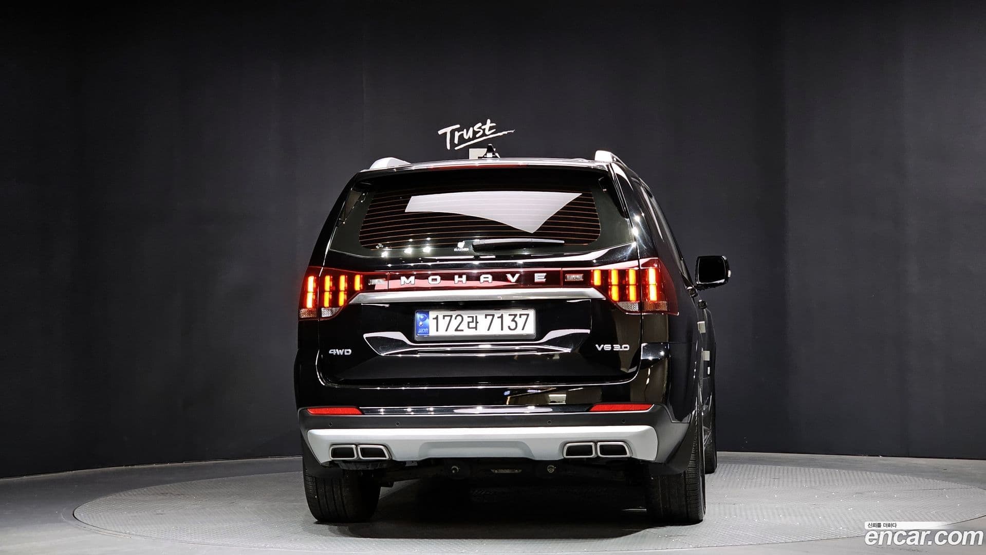 Main__Slider__Photo:Mohave Kia 2020.10-3