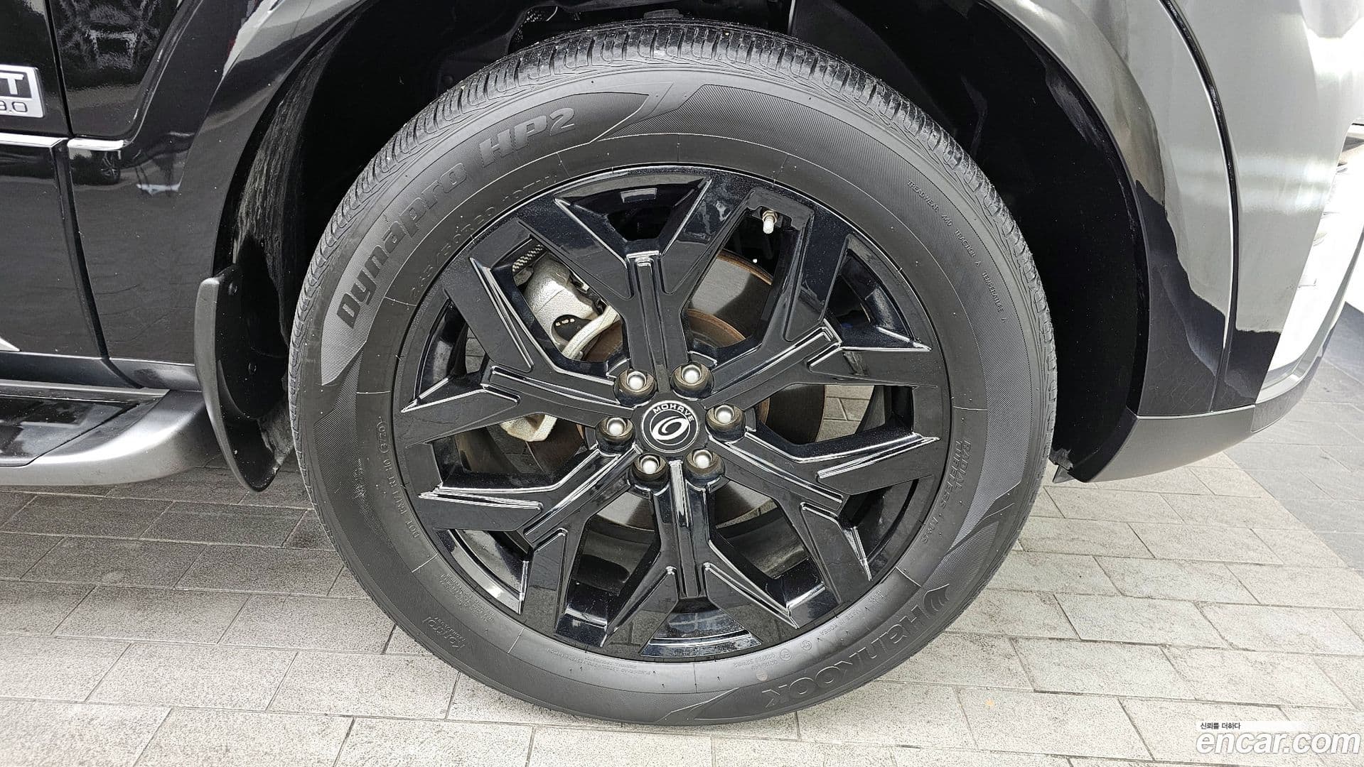 Main__Slider__Photo:Mohave Kia 2020.10-4