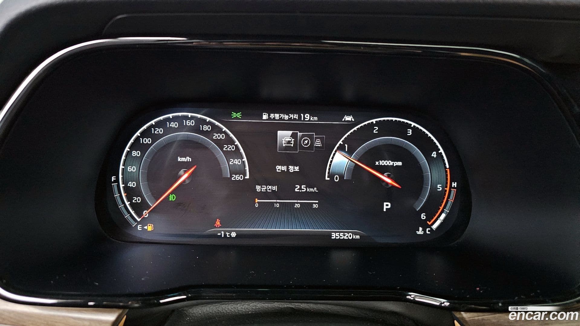 Main__Slider__Photo:Mohave Kia 2020.10-7