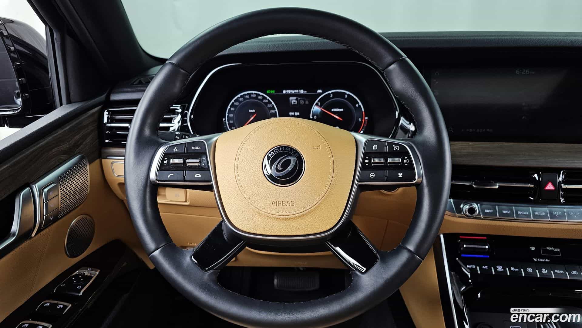 Mohave Kia 2020.10-OPTION-016