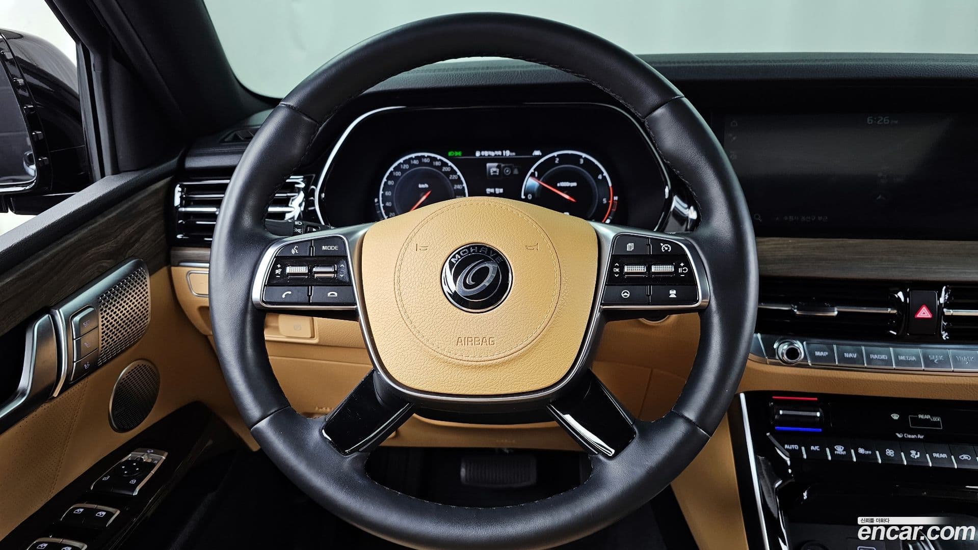 Main__Slider__Photo:Mohave Kia 2020.10-11