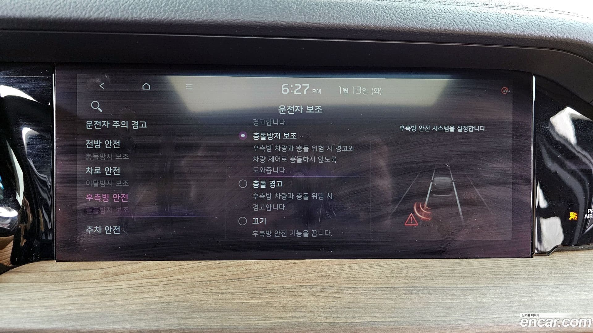 Main__Slider__Photo:Mohave Kia 2020.10-15