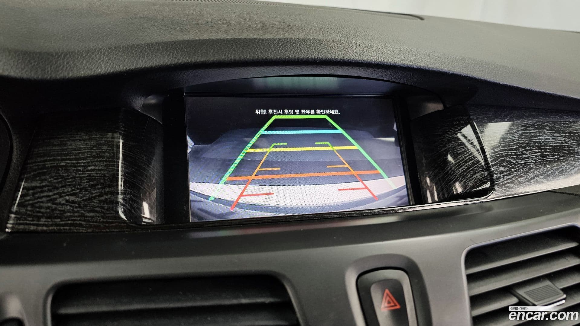 Main__Slider__Photo:SM5 Renault-KoreaSamsung 2013.8-14