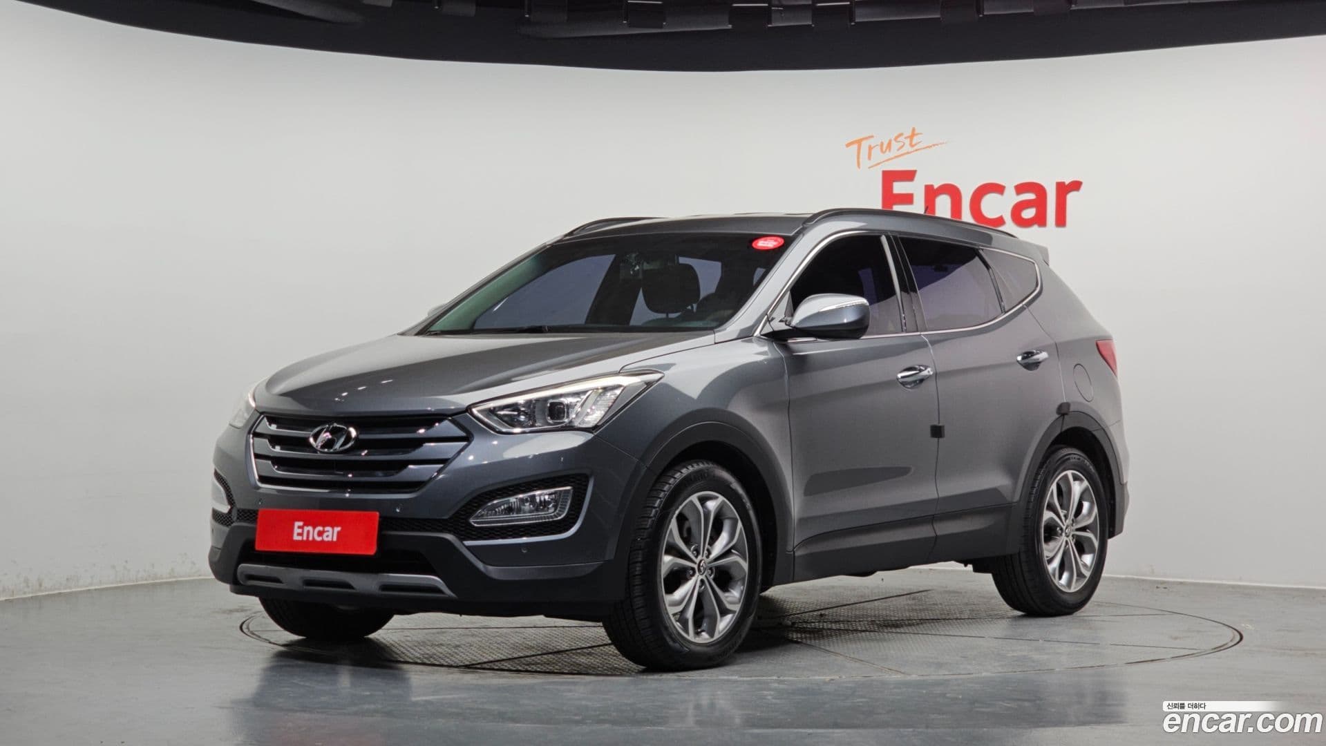 Main__Slider__Photo:Santafe Hyundai 2013.1-0