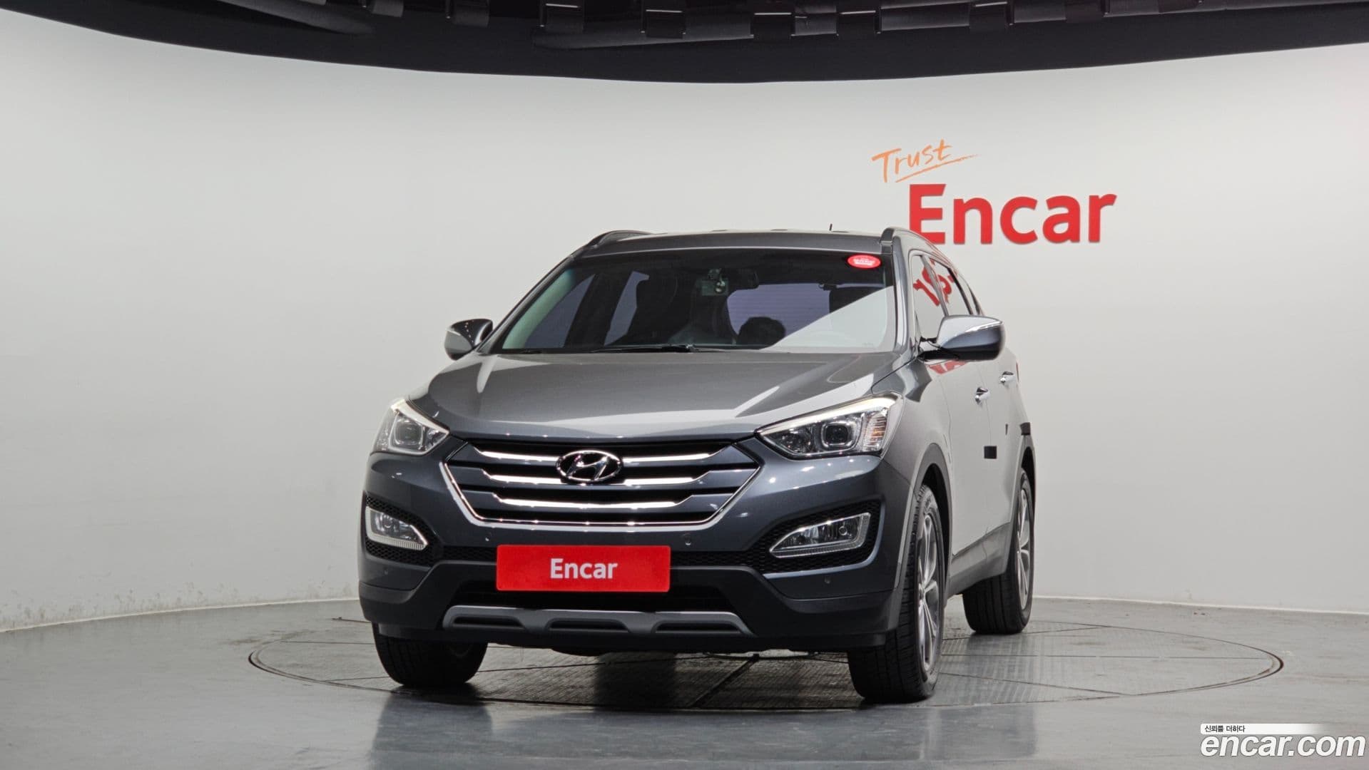 Main__Slider__Photo:Santafe Hyundai 2013.1-2