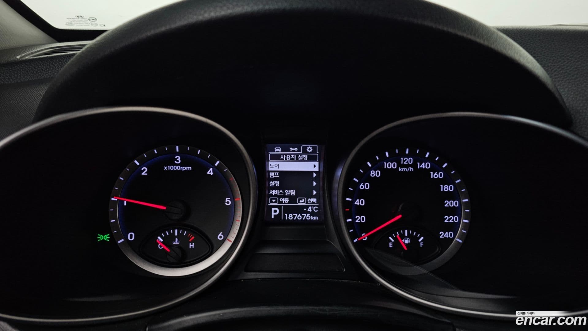 Main__Slider__Photo:Santafe Hyundai 2013.1-7