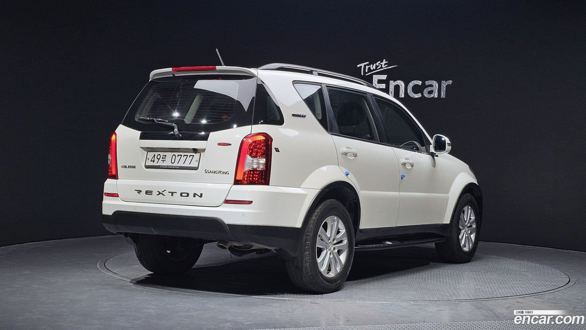 Main__Slider__Photo:Rexton KG_Mobility_Ssangyong 2015.8-1