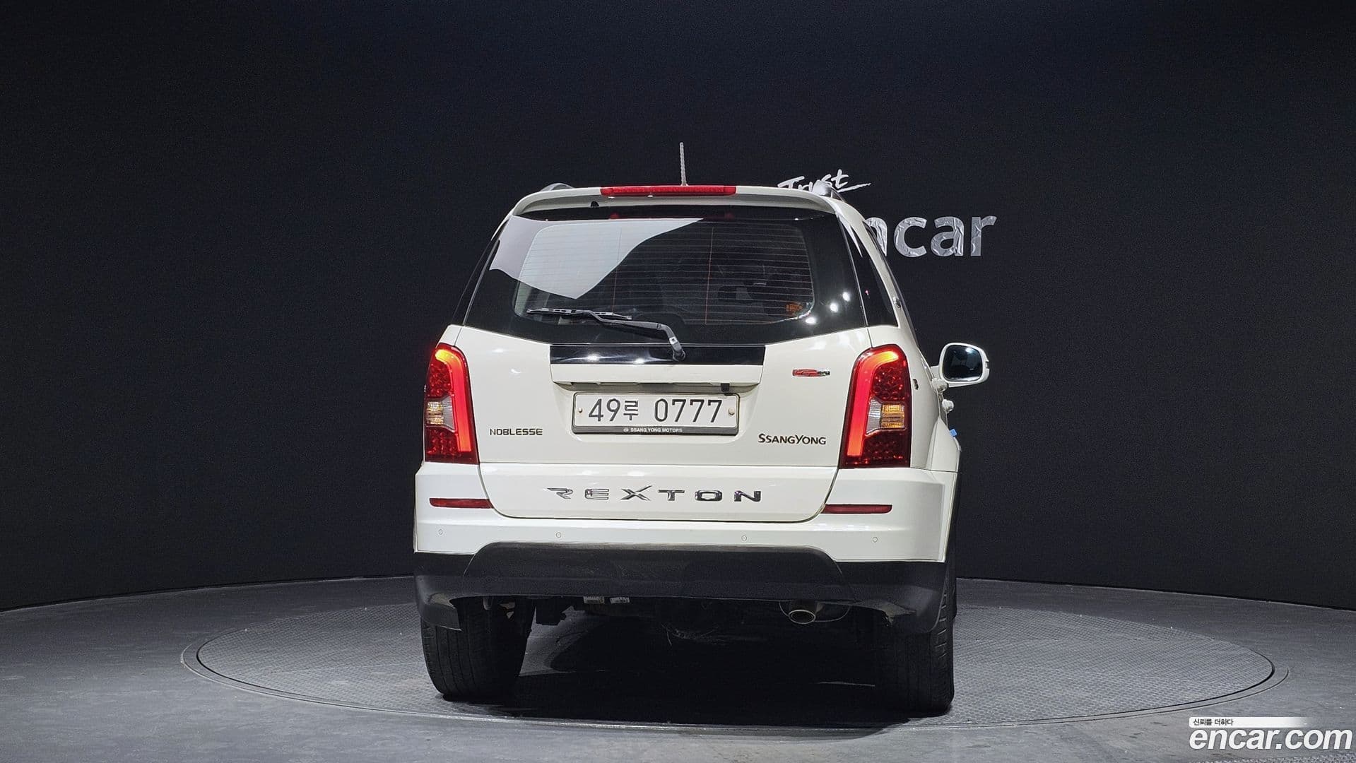 Main__Slider__Photo:Rexton KG_Mobility_Ssangyong 2015.8-3