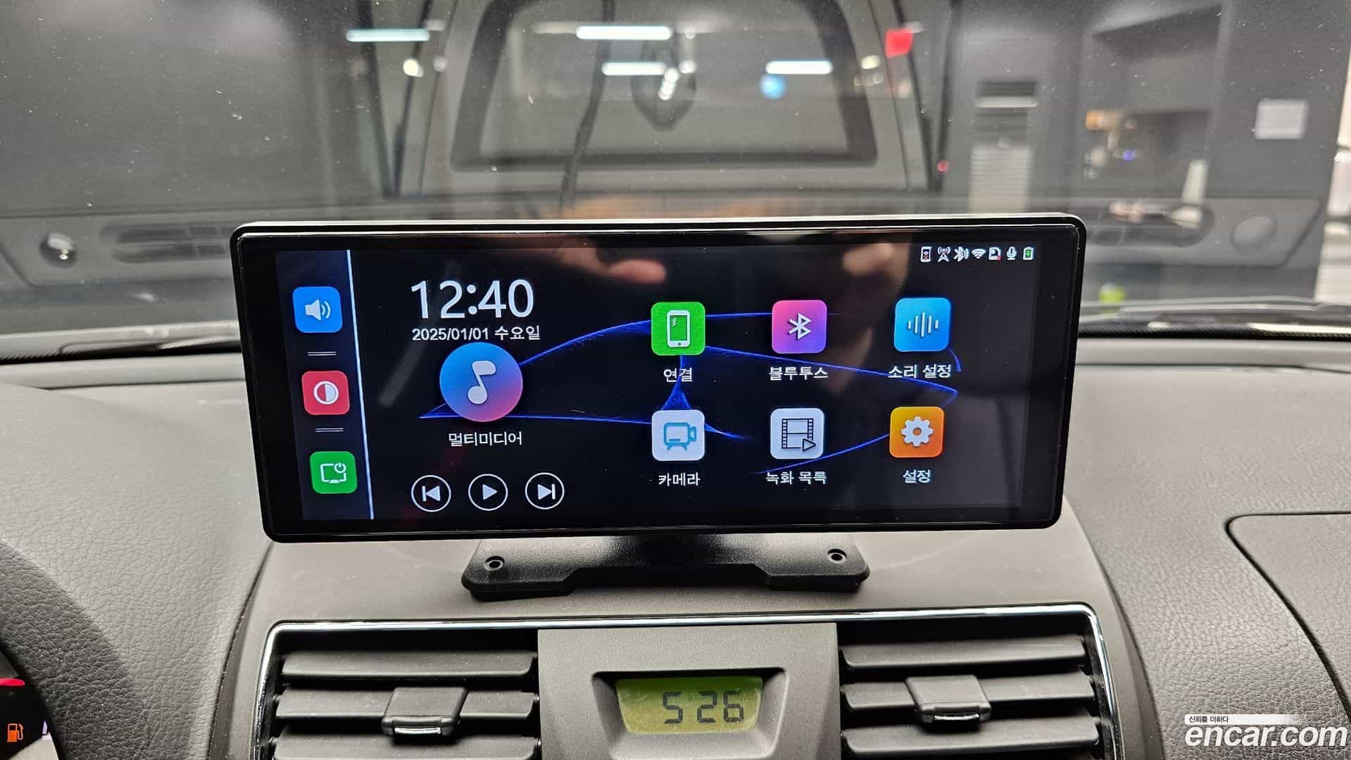 Rexton KG_Mobility_Ssangyong 2015.8-OPTION-020