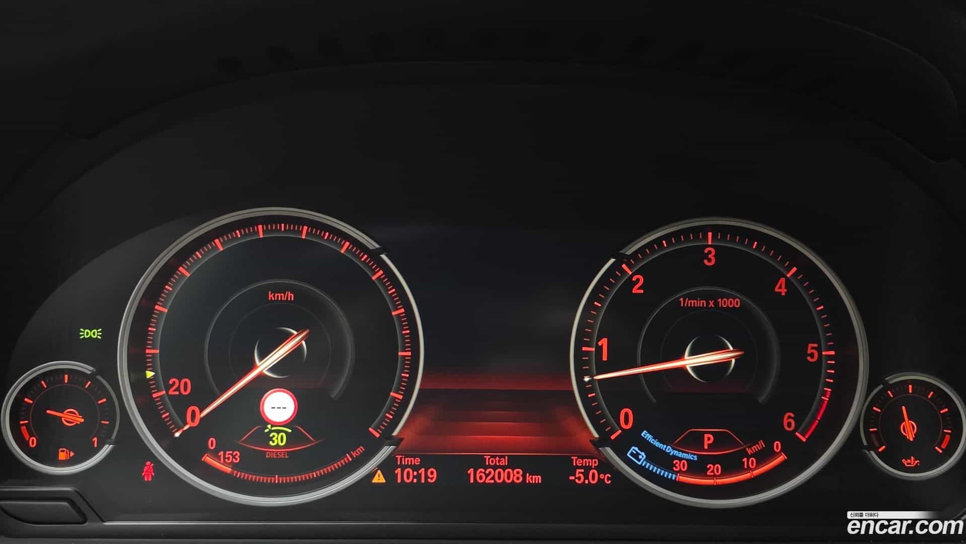 Gran Turismo BMW 2013.11-INNER-008