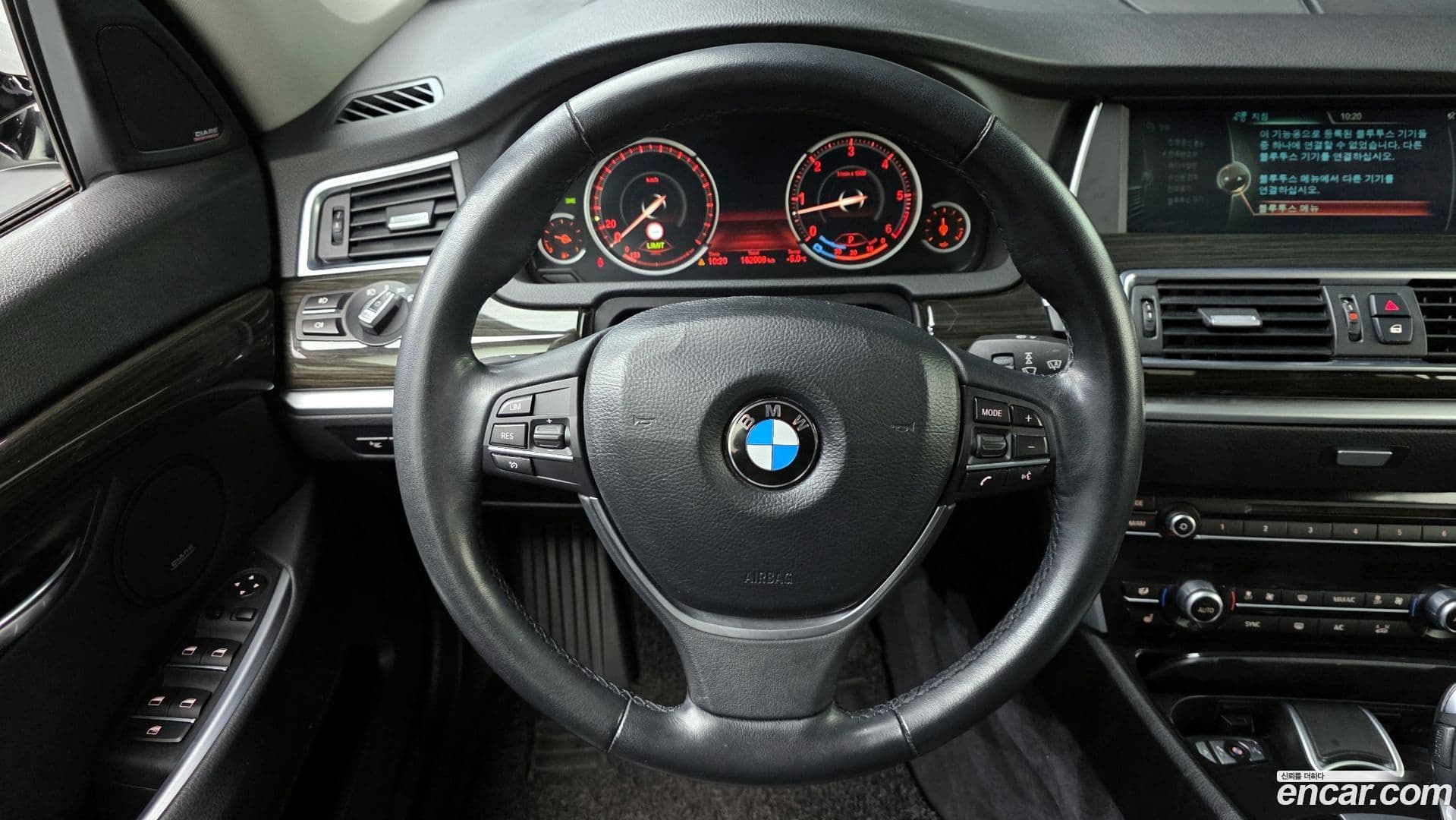 Main__Slider__Photo:Gran Turismo BMW 2013.11-14