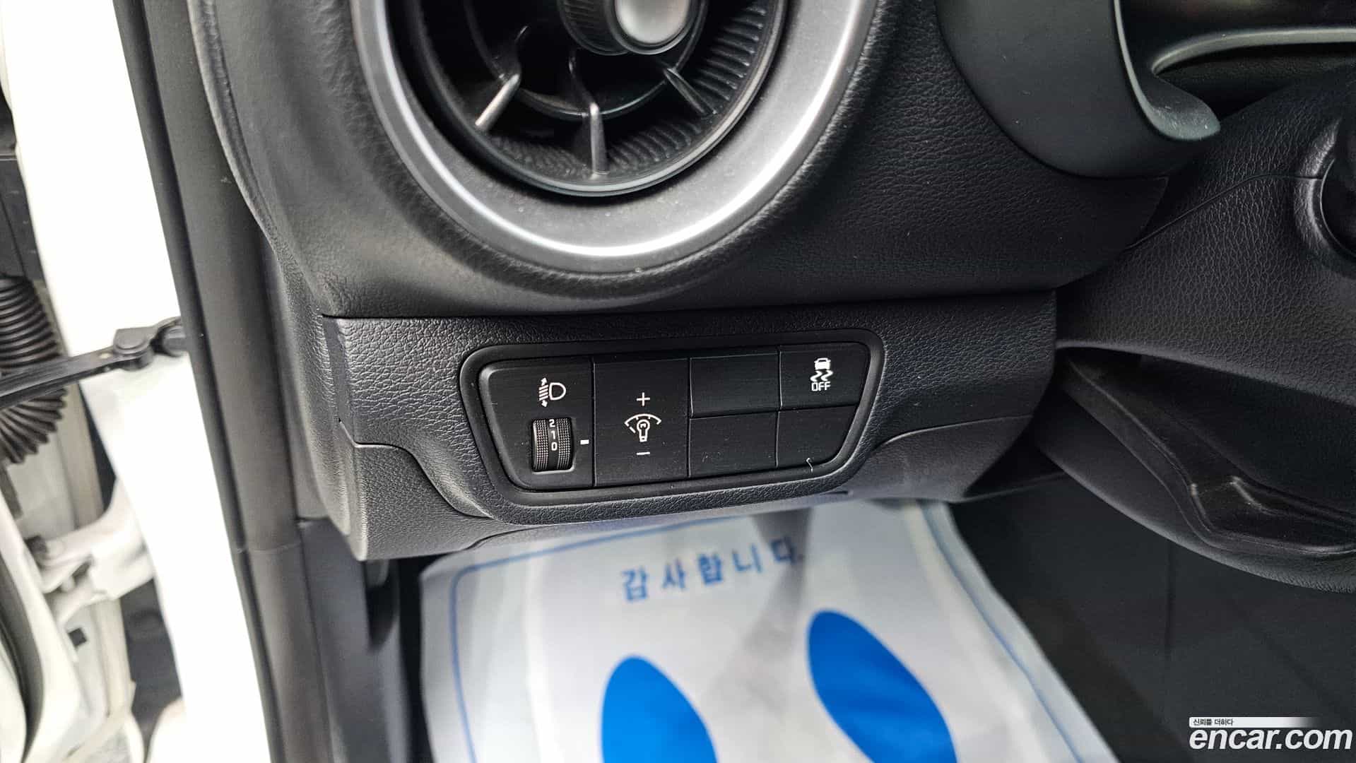 K3 Kia 2021.9-OPTION-019