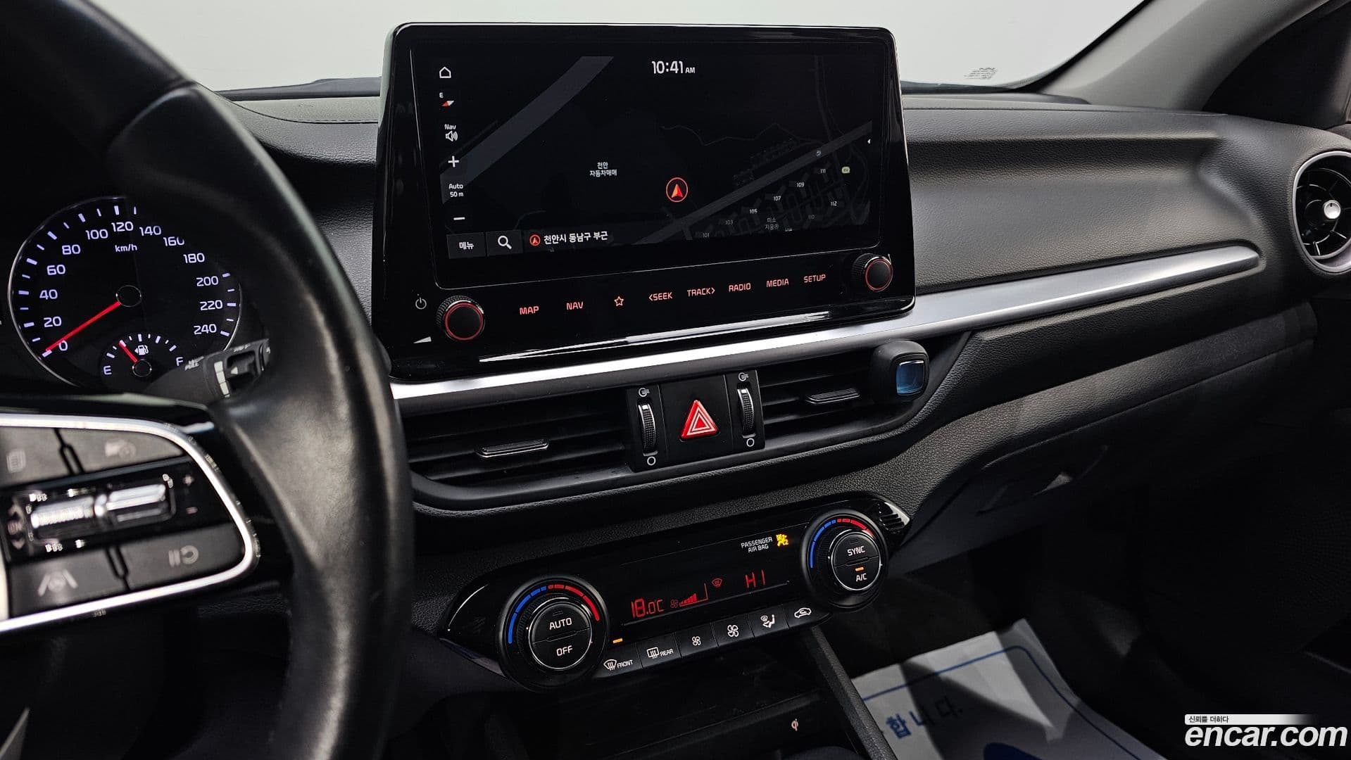 Main__Slider__Photo:K3 Kia 2021.9-17