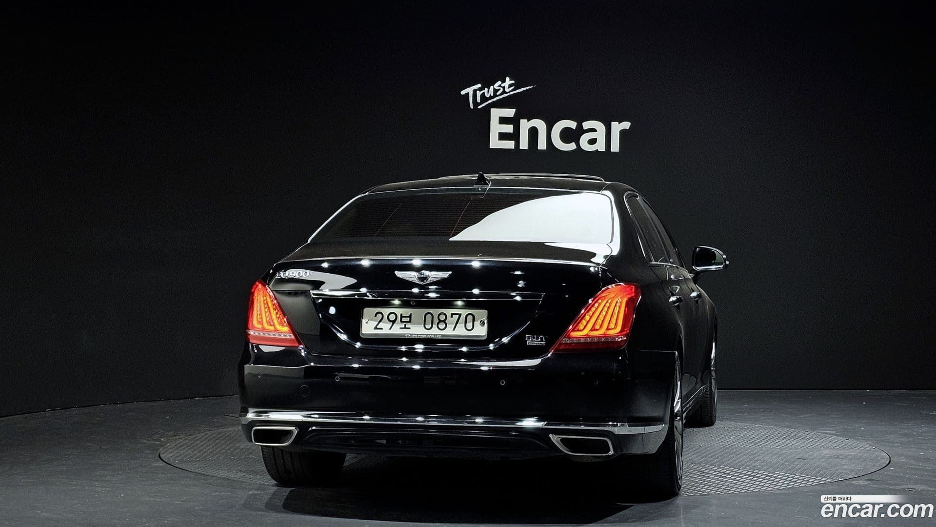 Main__Slider__Photo:EQ900 Genesis 2016.4-3