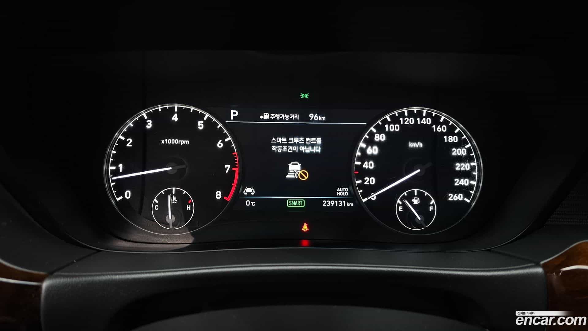 EQ900 Genesis 2016.4-INNER-008