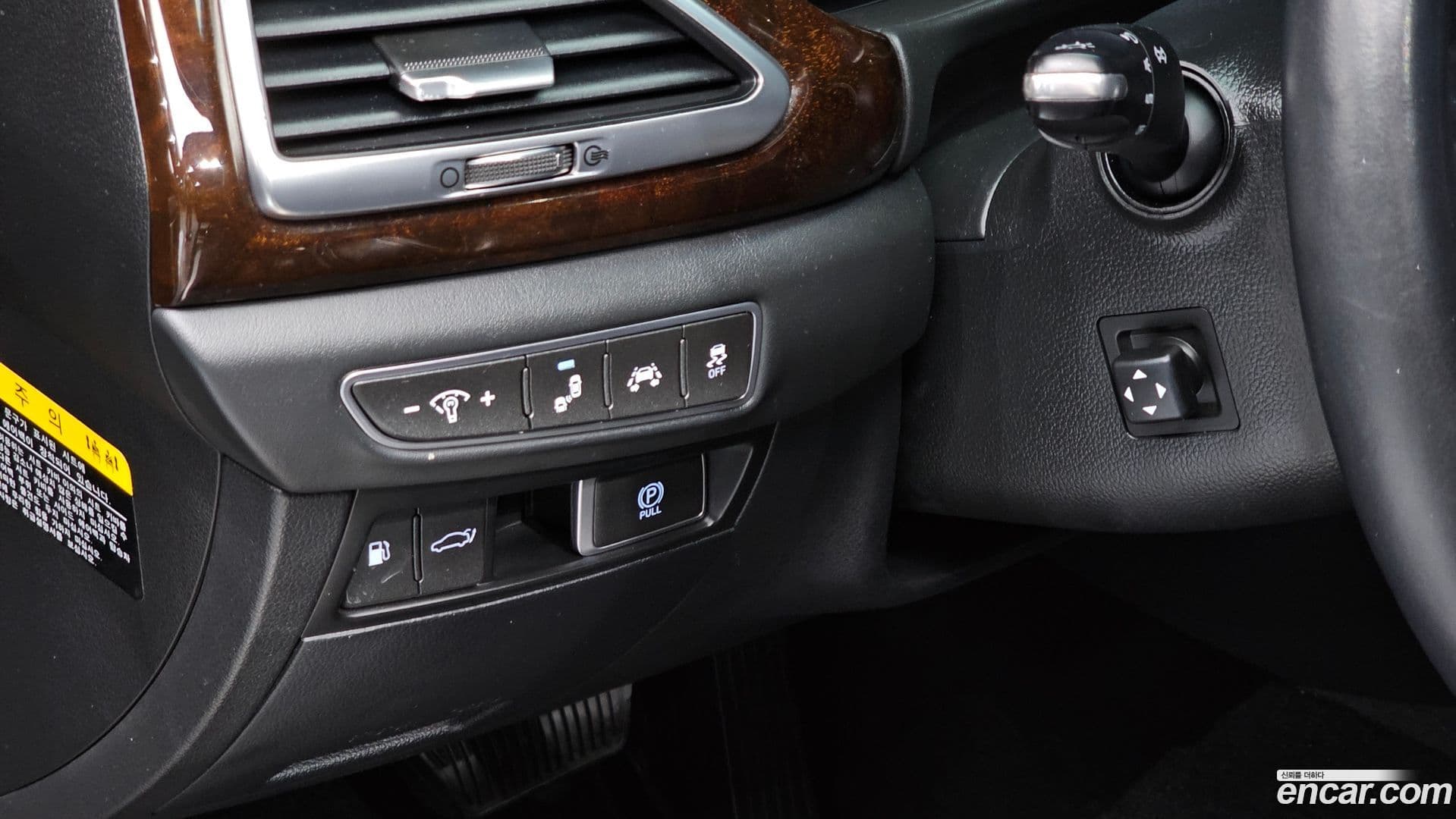 Main__Slider__Photo:EQ900 Genesis 2016.4-13