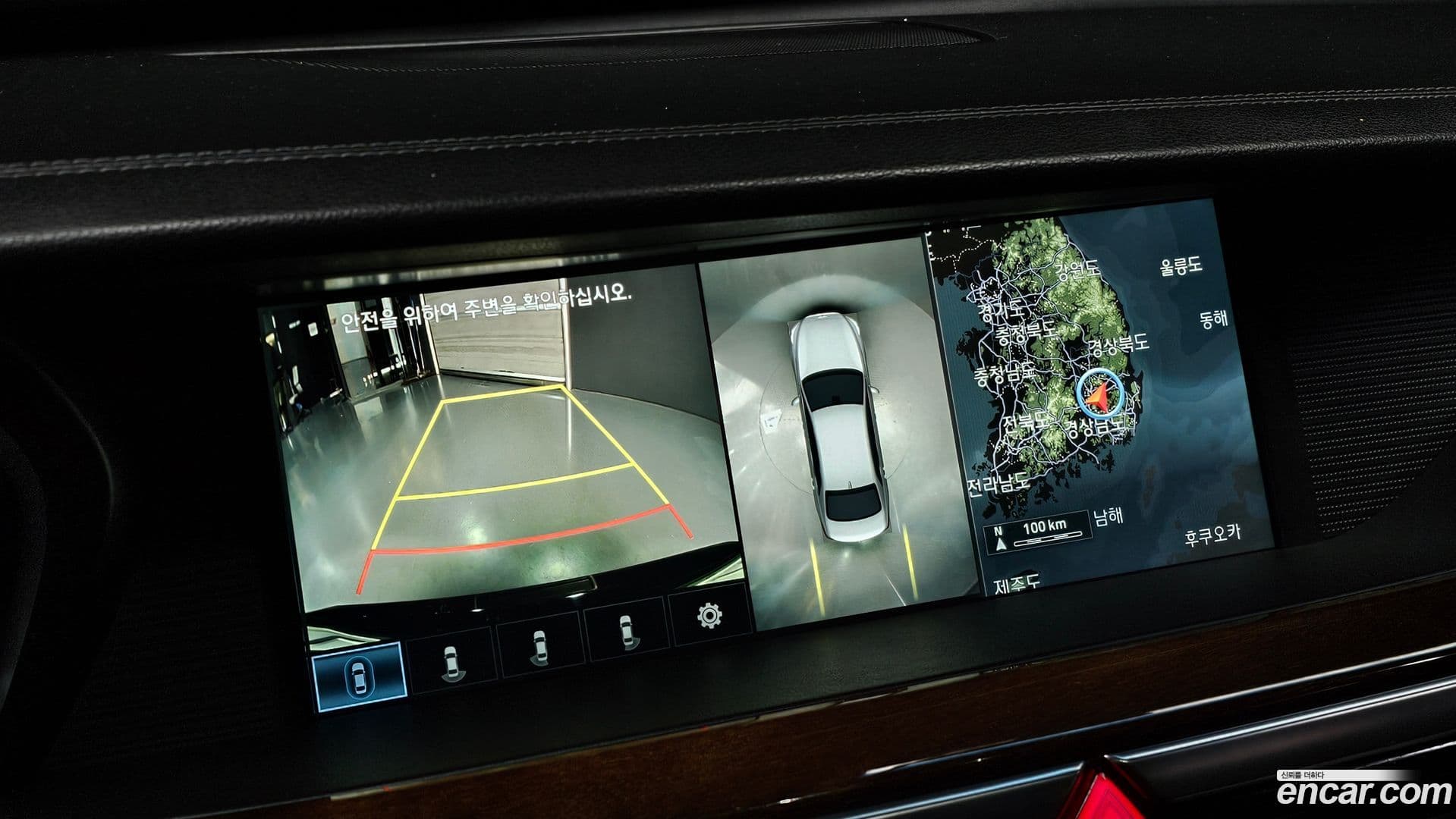 Main__Slider__Photo:EQ900 Genesis 2016.4-15