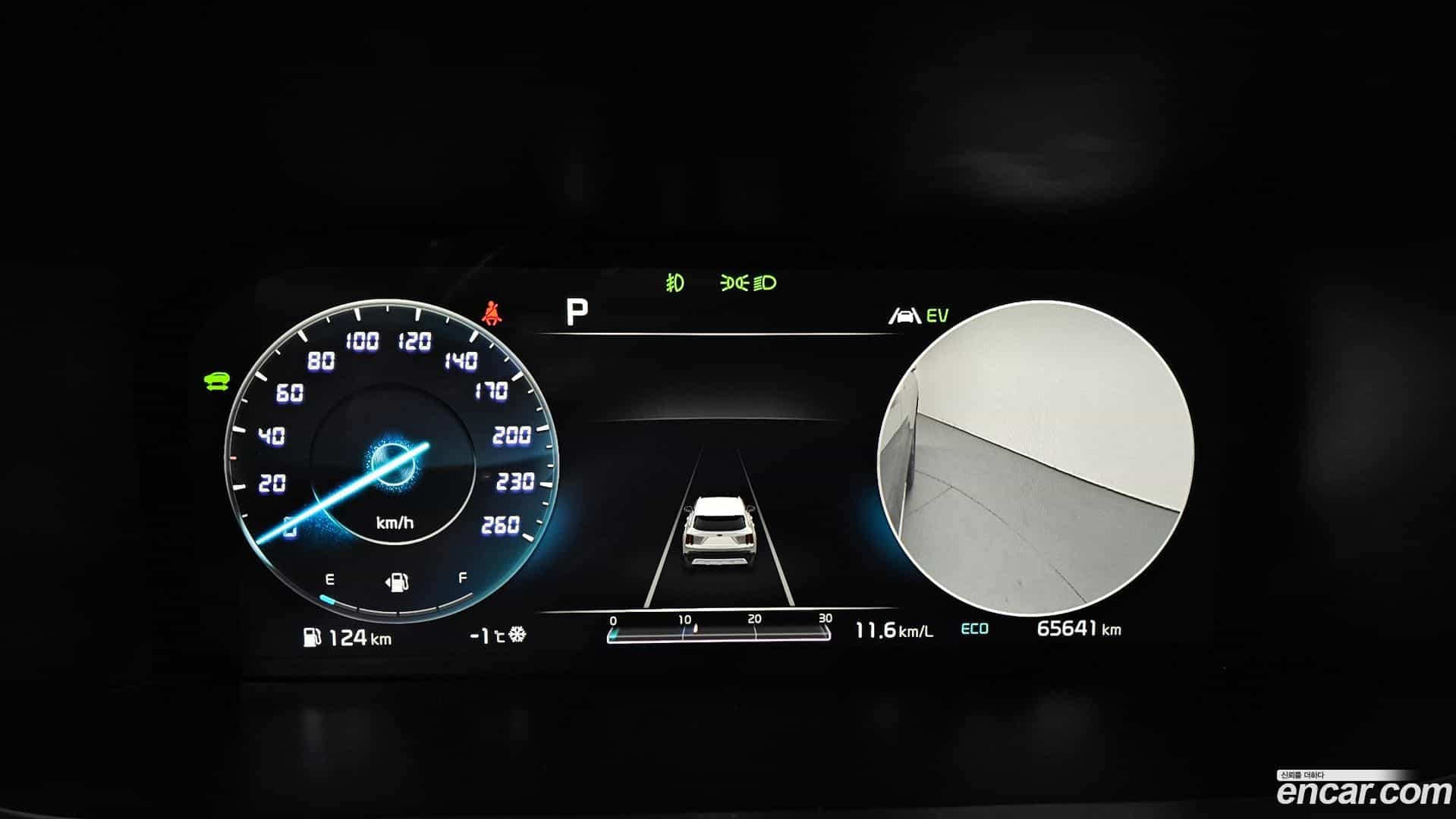 Sorento Kia 2020.10-INNER-008