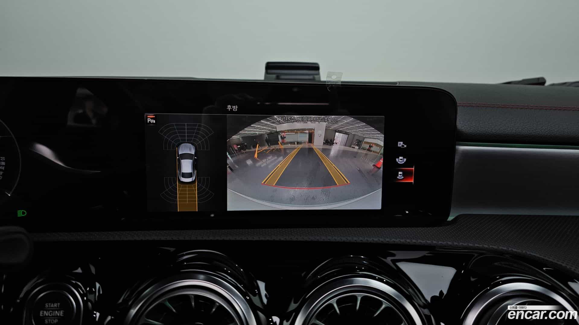 CLA-Class Mercedes-Benz 2020.10-OPTION-020