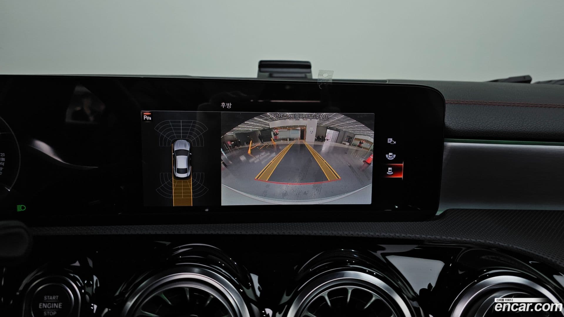 Main__Slider__Photo:CLA-Class Mercedes-Benz 2020.10-15