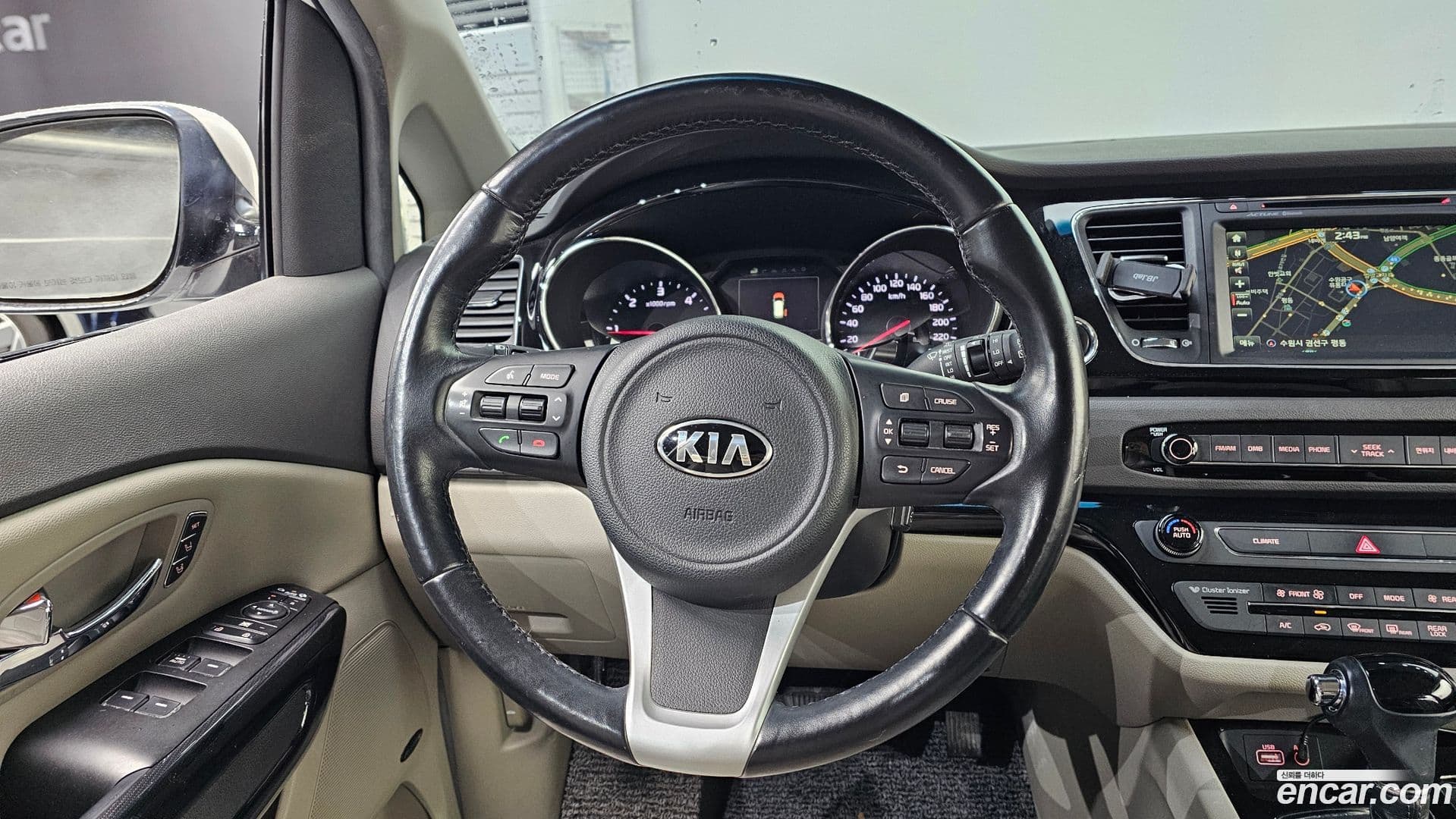 Main__Slider__Photo:Canival Kia 2015.8-12