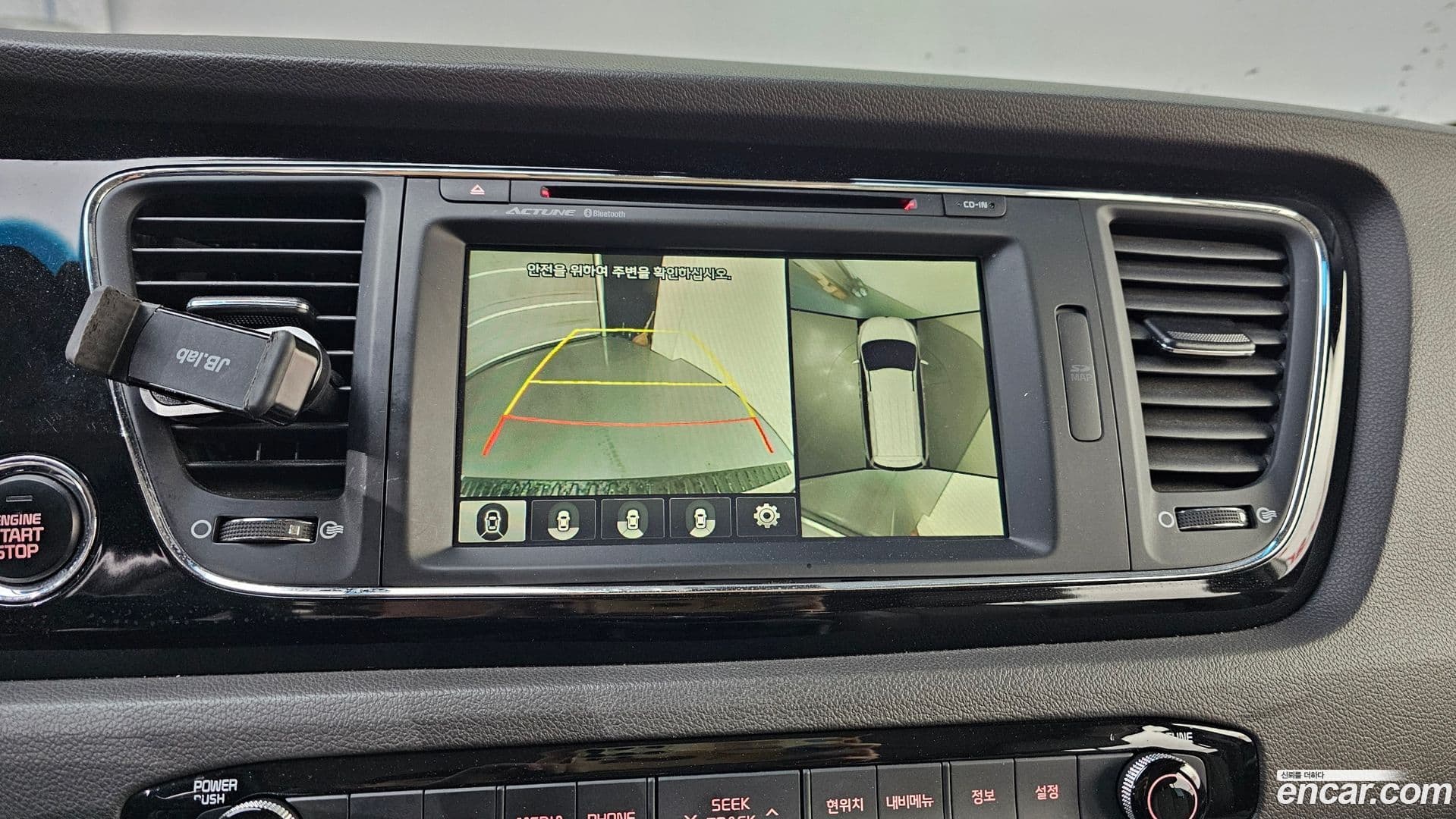 Main__Slider__Photo:Canival Kia 2015.8-14