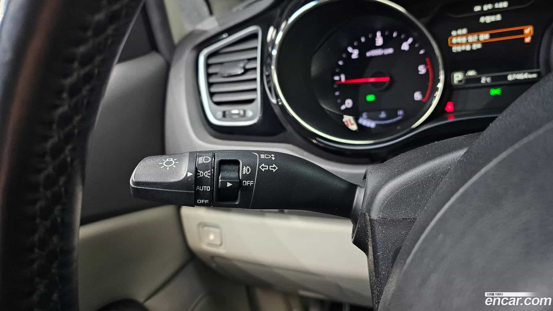 Canival Kia 2015.8-OPTION-022