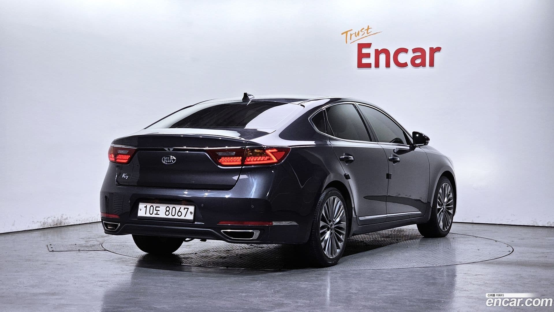 Main__Slider__Photo:K7 Kia 2017.4-1