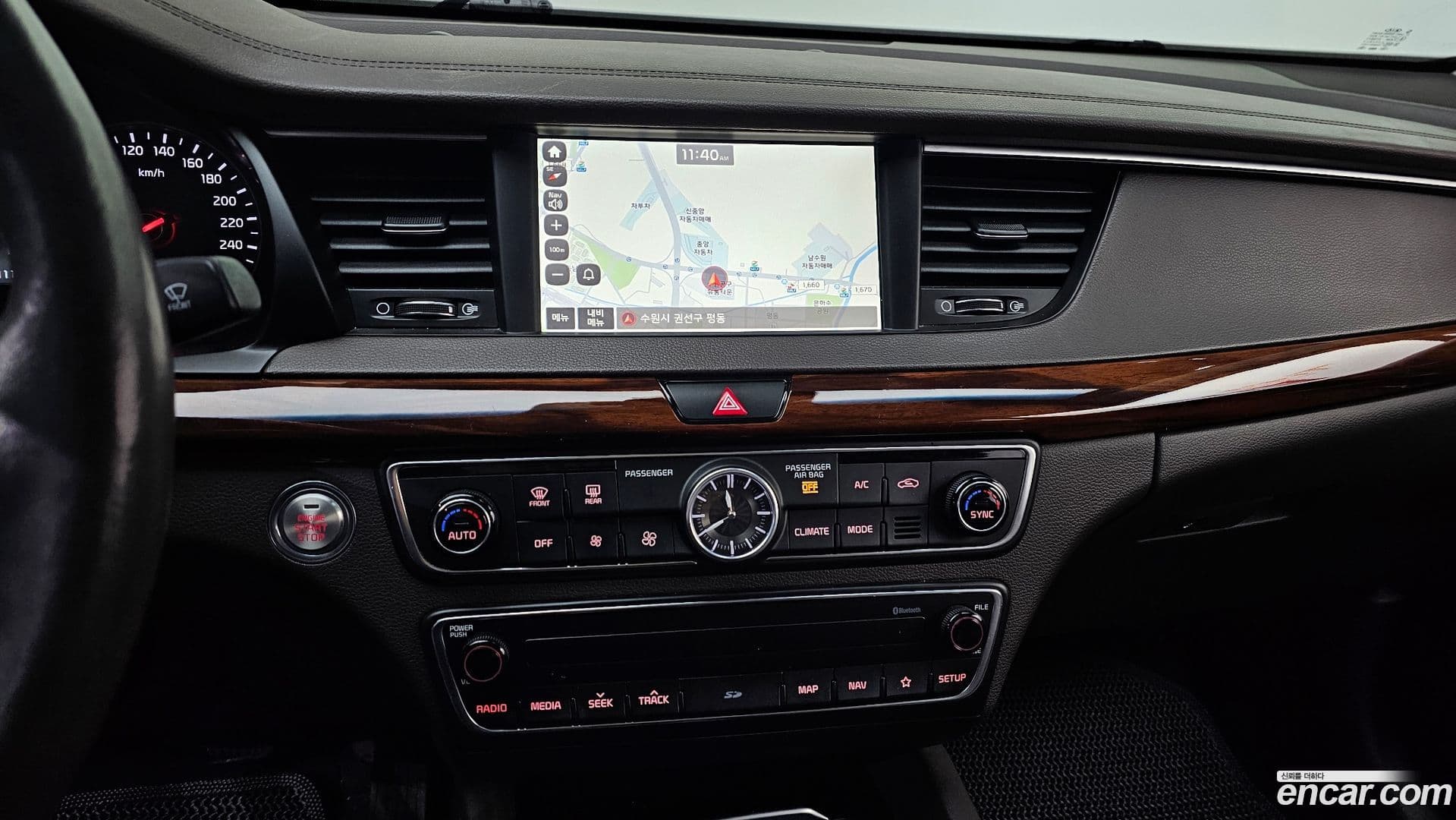 Main__Slider__Photo:K7 Kia 2017.4-13