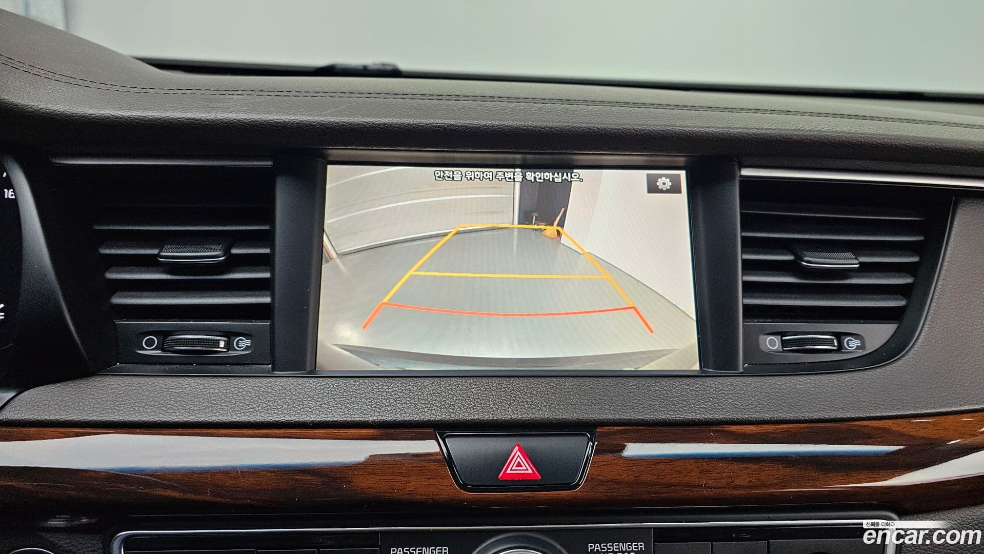 Main__Slider__Photo:K7 Kia 2017.4-14