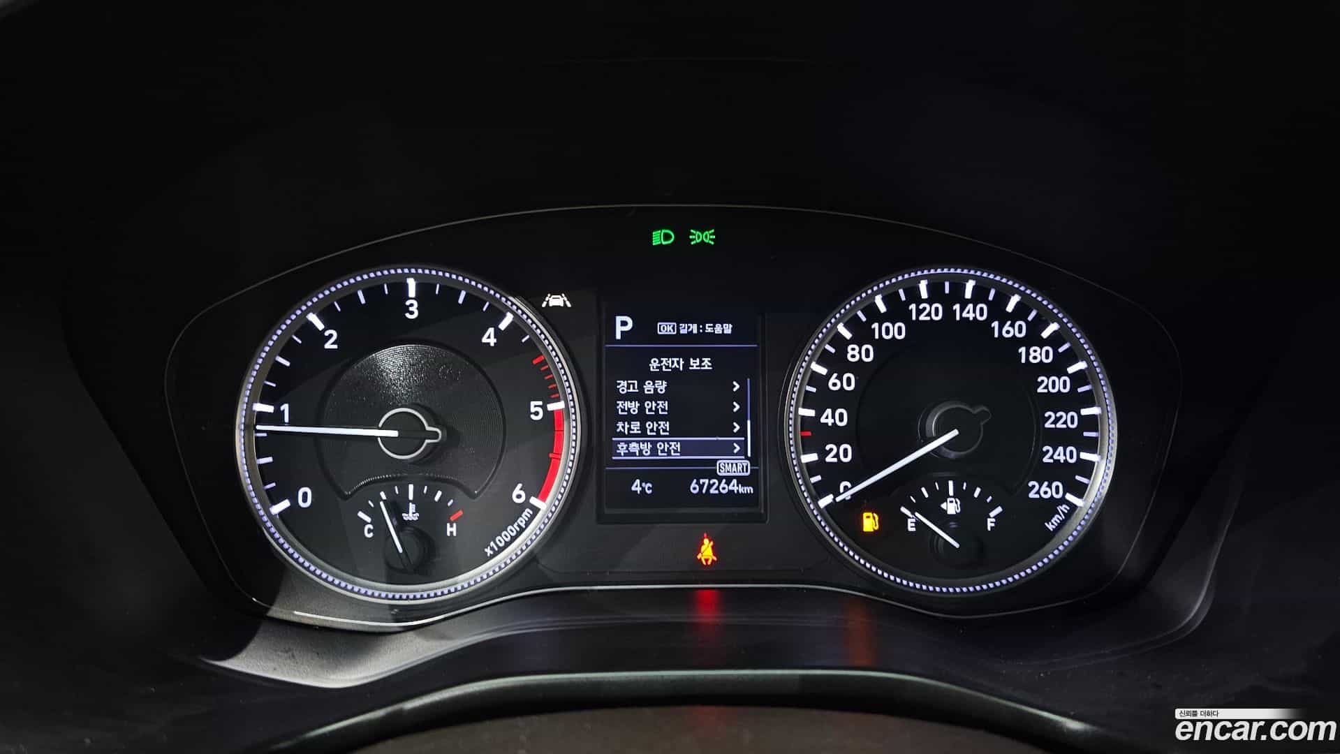 Santafe Hyundai 2019.1-INNER-008