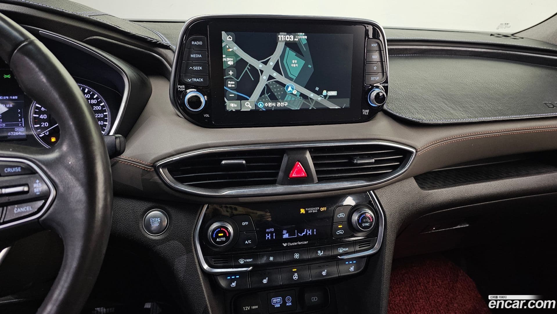 Main__Slider__Photo:Santafe Hyundai 2019.1-13