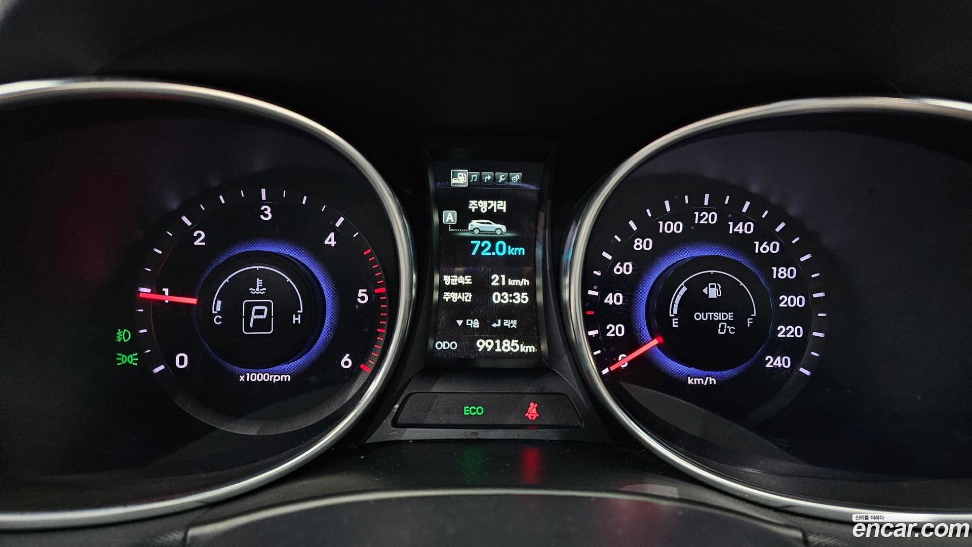 Main__Slider__Photo:Santafe Hyundai 2015.7-7