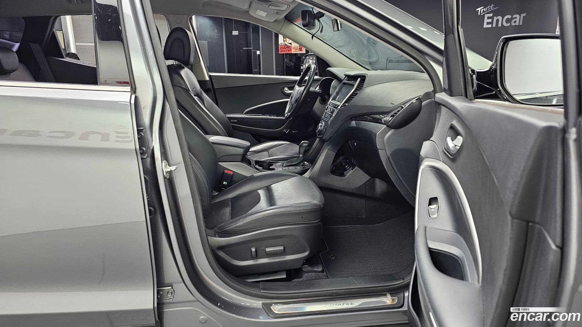 Main__Slider__Photo:Santafe Hyundai 2015.7-10