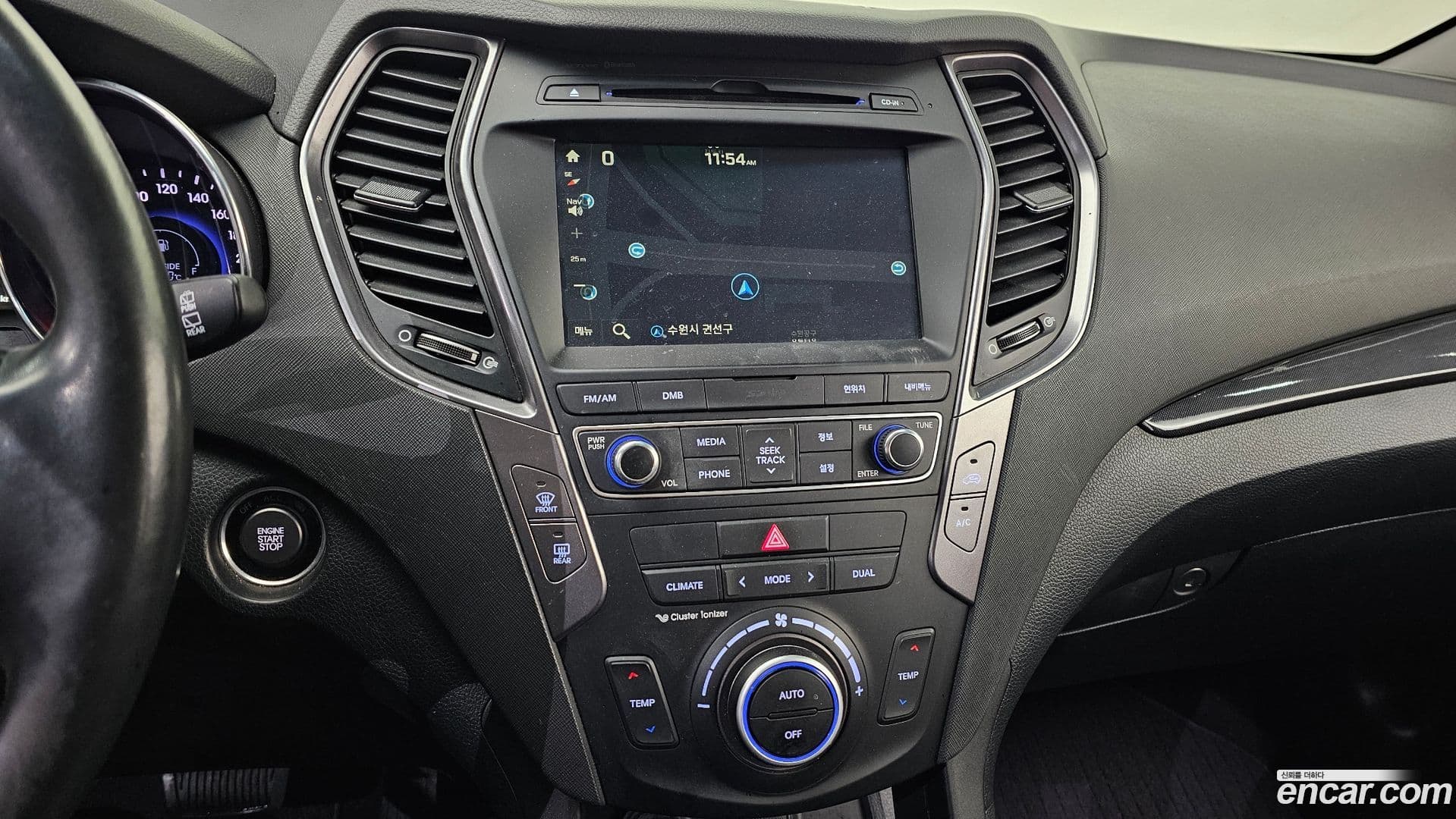 Main__Slider__Photo:Santafe Hyundai 2015.7-13