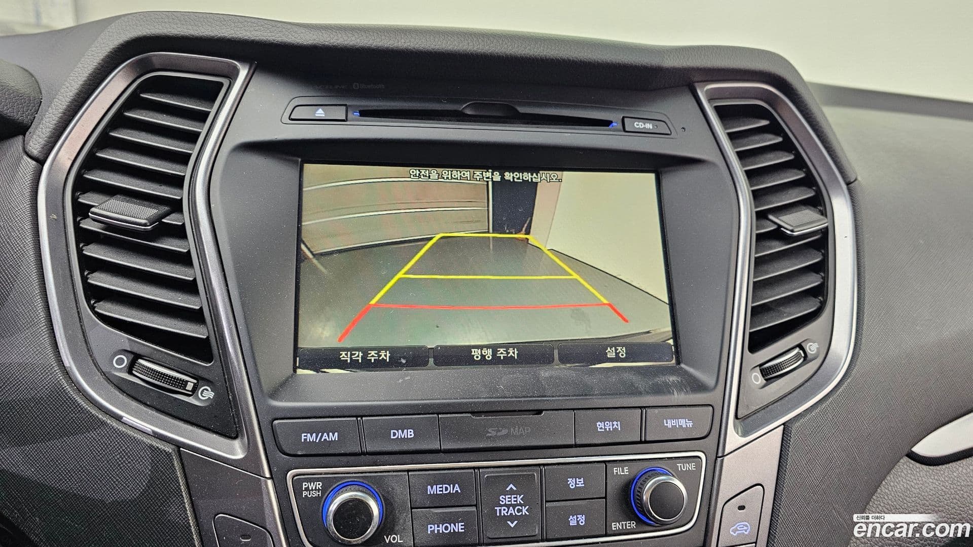 Main__Slider__Photo:Santafe Hyundai 2015.7-14