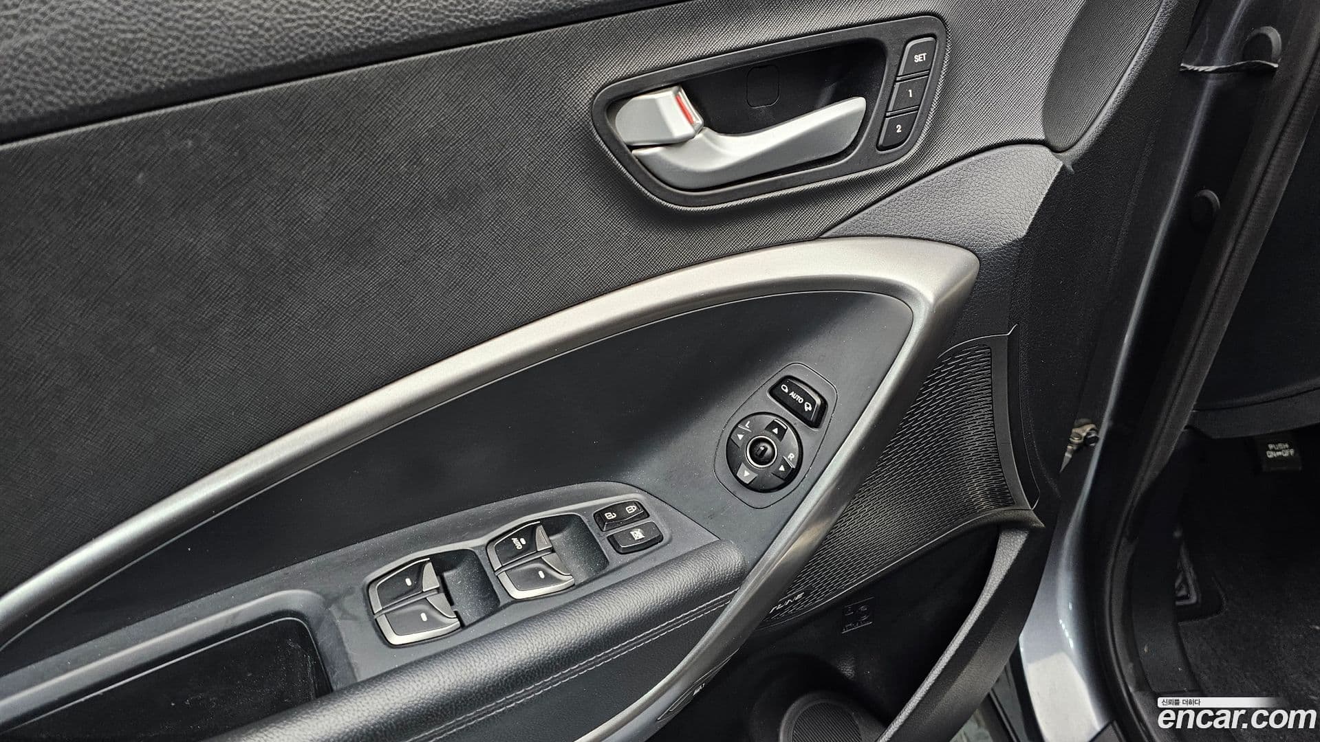 Main__Slider__Photo:Santafe Hyundai 2015.7-15