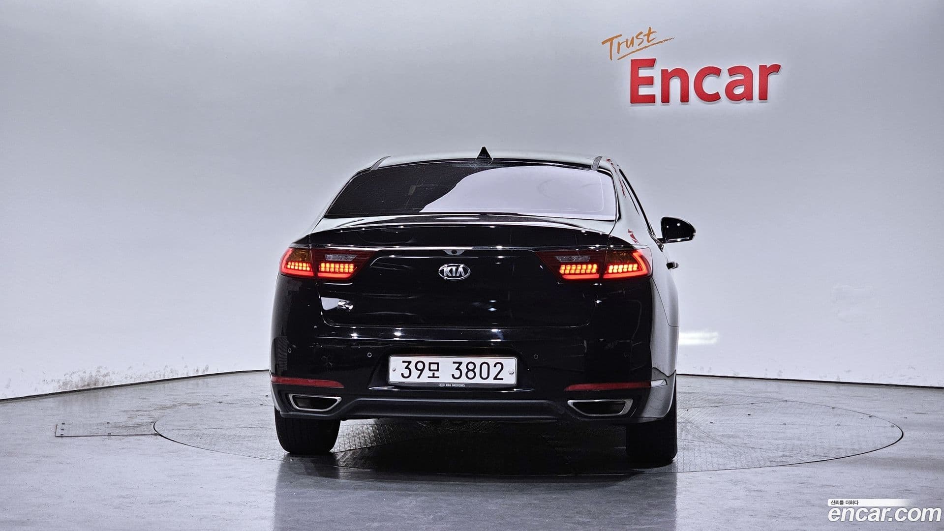 Main__Slider__Photo:K7 Kia 2018.5-3